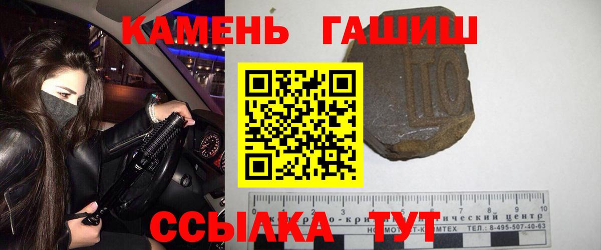  Cocaine Саяногорск