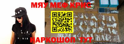ГАЛЛЮЦИНОГЕННЫЕ ГРИБЫ Славгород