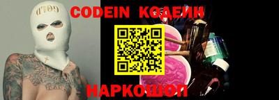 амфетамин Свободный