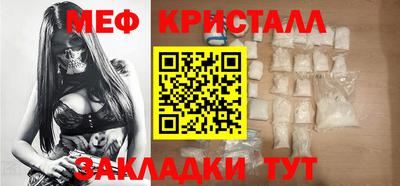 индика Северобайкальск