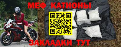дурь Севастополь