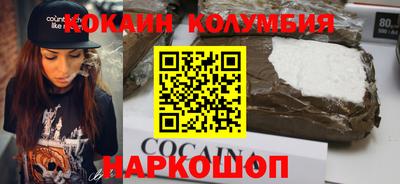 амфетамин Свободный