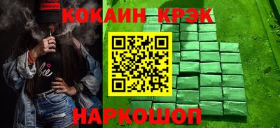 амфетамин Свободный