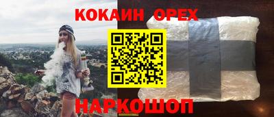 дурь Севастополь