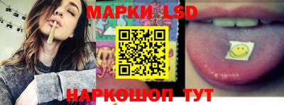 дурь Севастополь