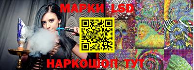 MDMA Славянск-на-Кубани