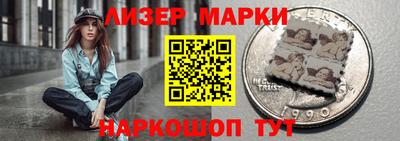 индика Северобайкальск