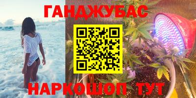 амфетамин Свободный