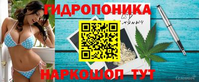 MDMA Славянск-на-Кубани