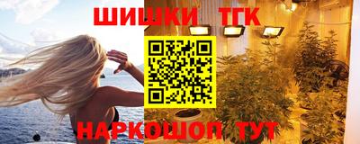 дурь Севастополь