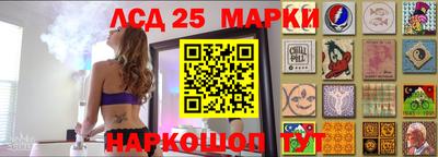 амфетамин Свободный