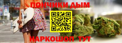 ГАЛЛЮЦИНОГЕННЫЕ ГРИБЫ Славгород