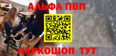 амфетамин Свободный