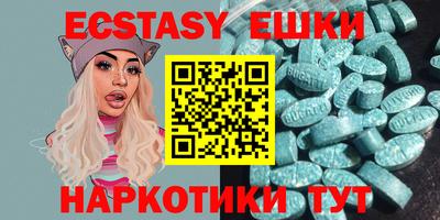 дурь Севастополь