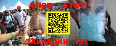 амфетамин Свободный
