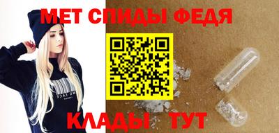 дурь Севастополь