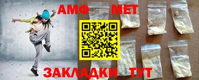 индика Северобайкальск