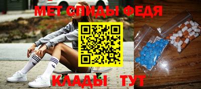 индика Северобайкальск