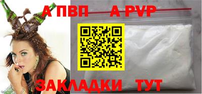 амфетамин Свободный
