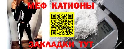 дурь Севастополь