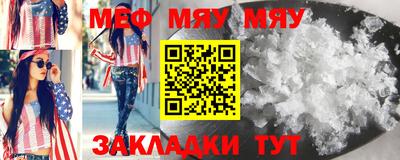 индика Северобайкальск
